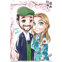 Caricatura com Corpinho Casal - Oriental