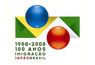 100 Anos Imigração Japão Brasil